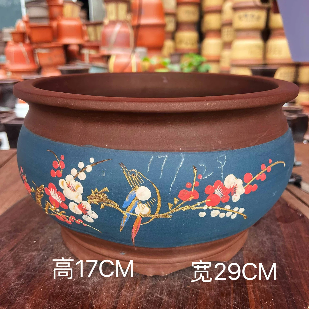 紫砂花盆刻绘点彩聚宝盆大号（处理）A21