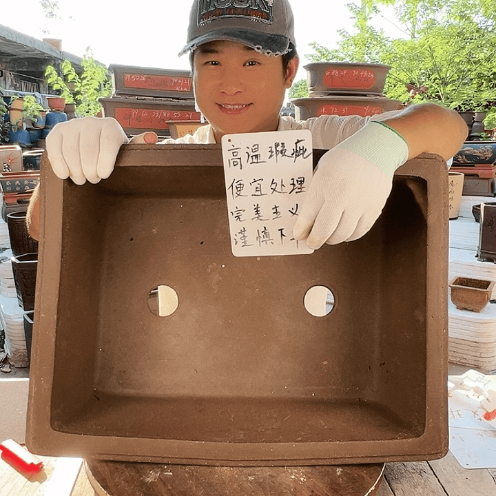 紫砂20CM（含）-50CM（不含）