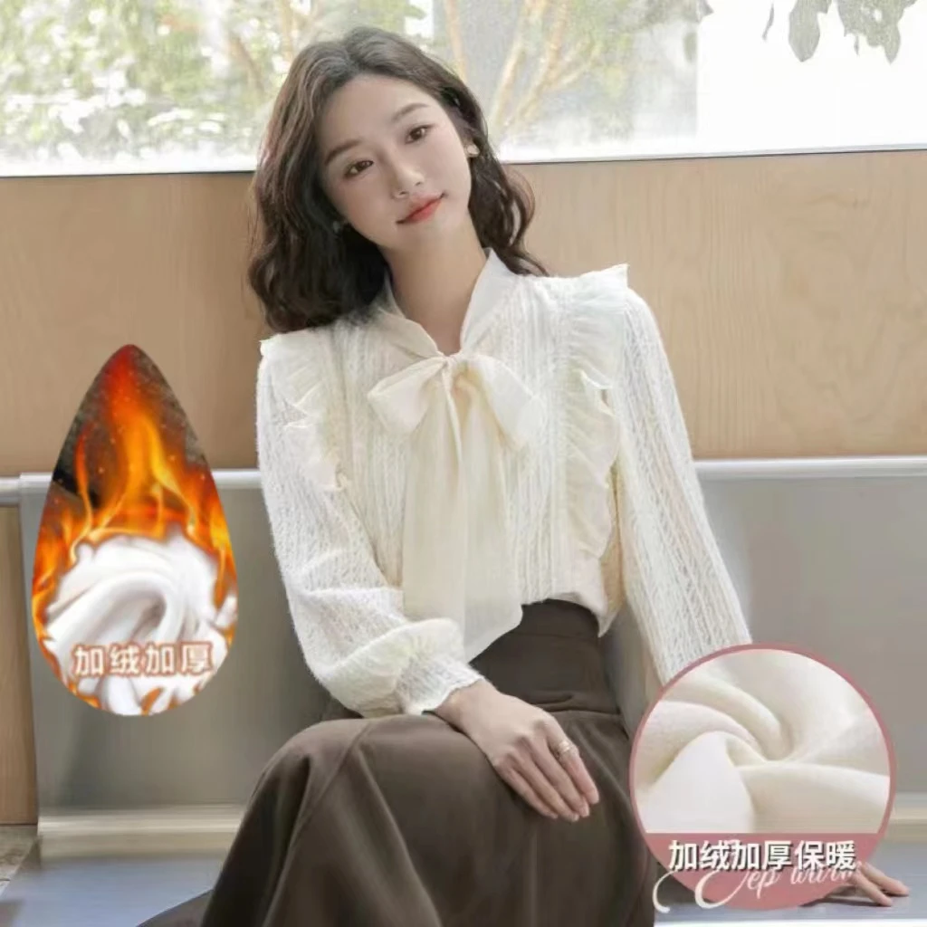 加绒加厚长袖衬衫女秋冬气质内搭打底小衫2652#