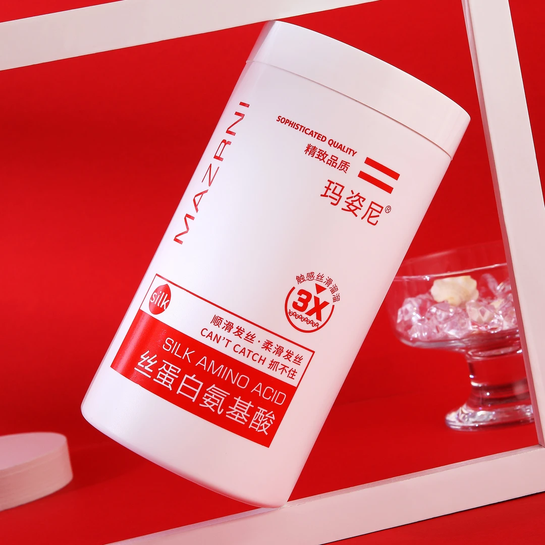 营养护理 玛姿尼-丝蛋白氨基酸顺滑修护滋养养护发膜