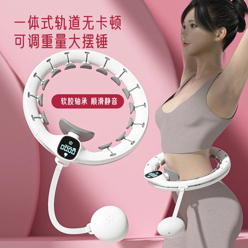 集米呼啦圈减肥神器收腹美腰加重瘦腰瘦肚子健身专用低噪男女生用