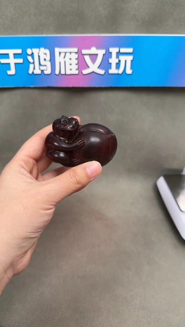 【闪购商品】小叶紫檀手串/手链Y926灵猴献瑞