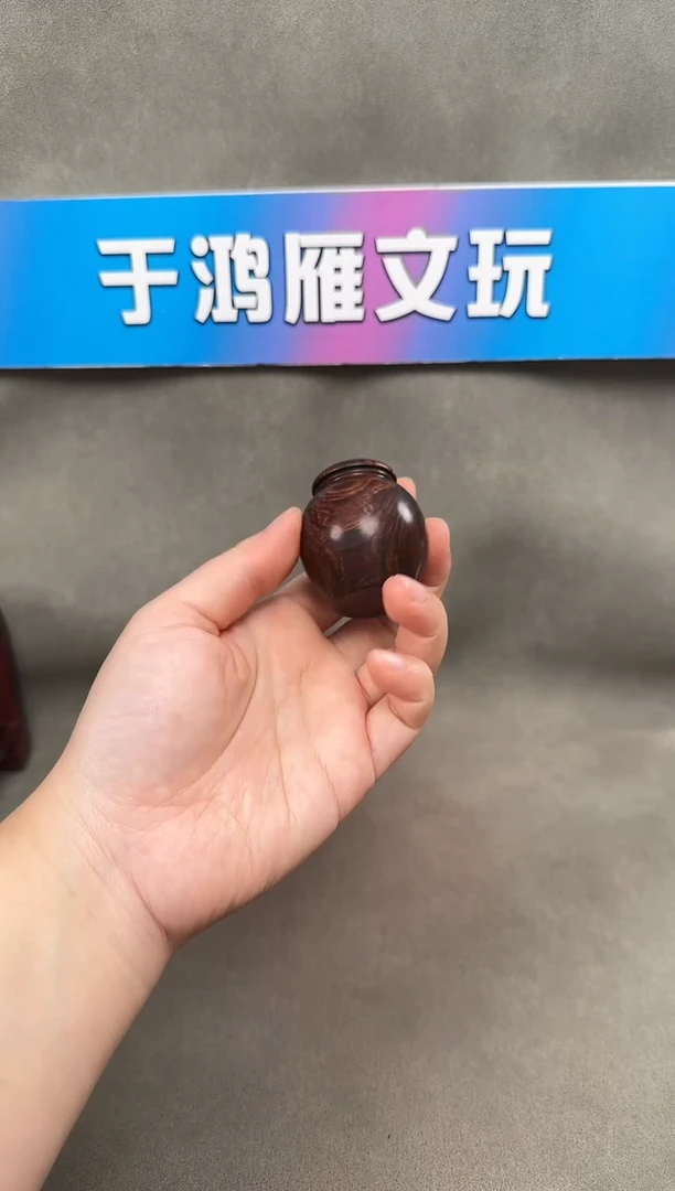 【闪购商品】降香黄檀手串/手链H151海黄随形