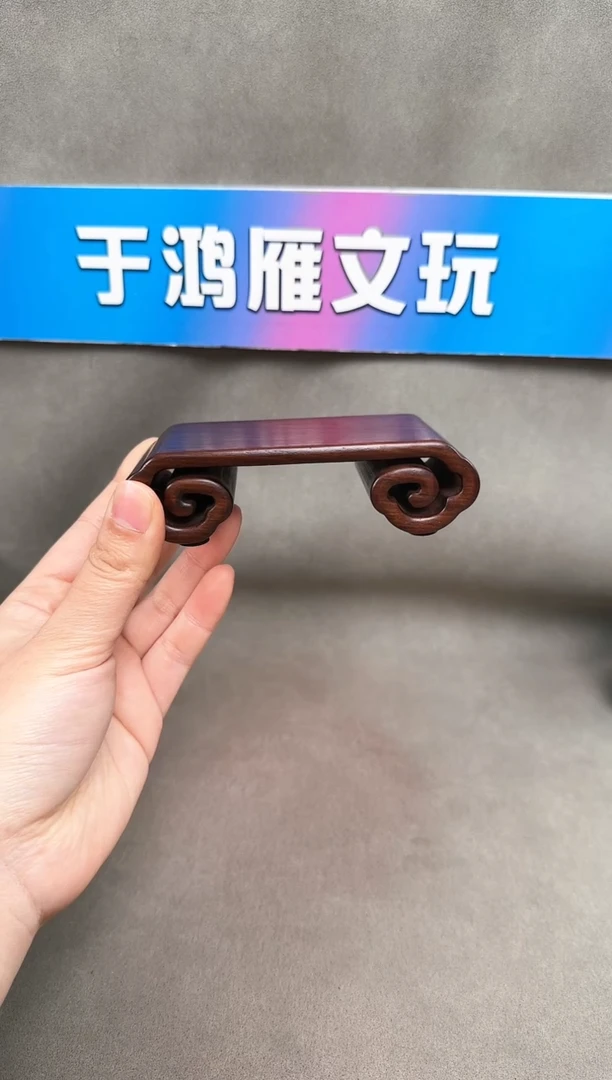 【闪购商品】大红酸枝手串/手链PA51下卷