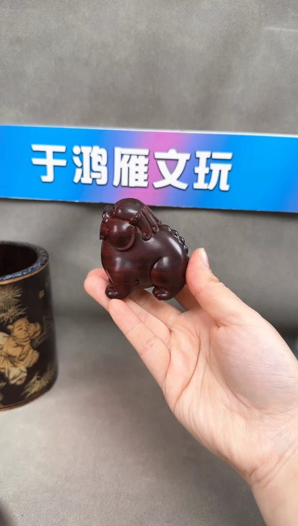 【闪购商品】小叶紫檀手串/手链Y318狮子一件