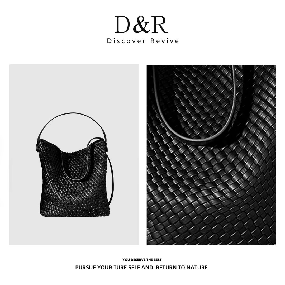 Discover Revive 【黑森林】复古编织托特腋下包E247