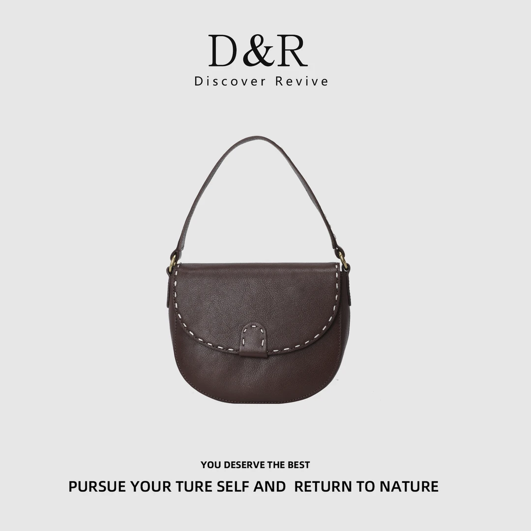 Discover Revive春夏新款时尚工艺单肩斜挎半圆马鞍包E876-红棕