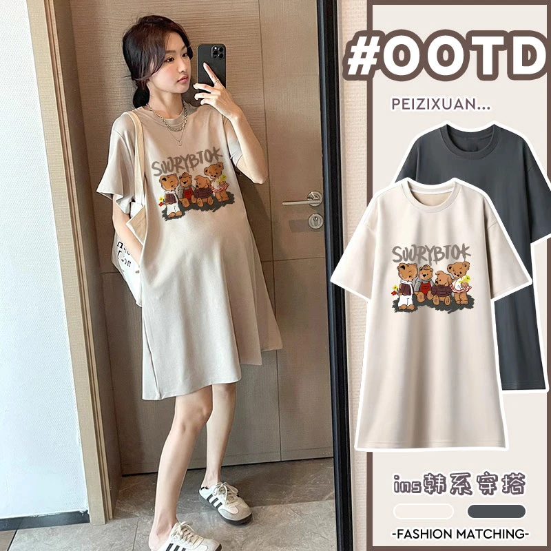 孕妇装连衣裙春夏款时尚宽松T恤长裙印花孕妇上衣孕妇装夏季裙子