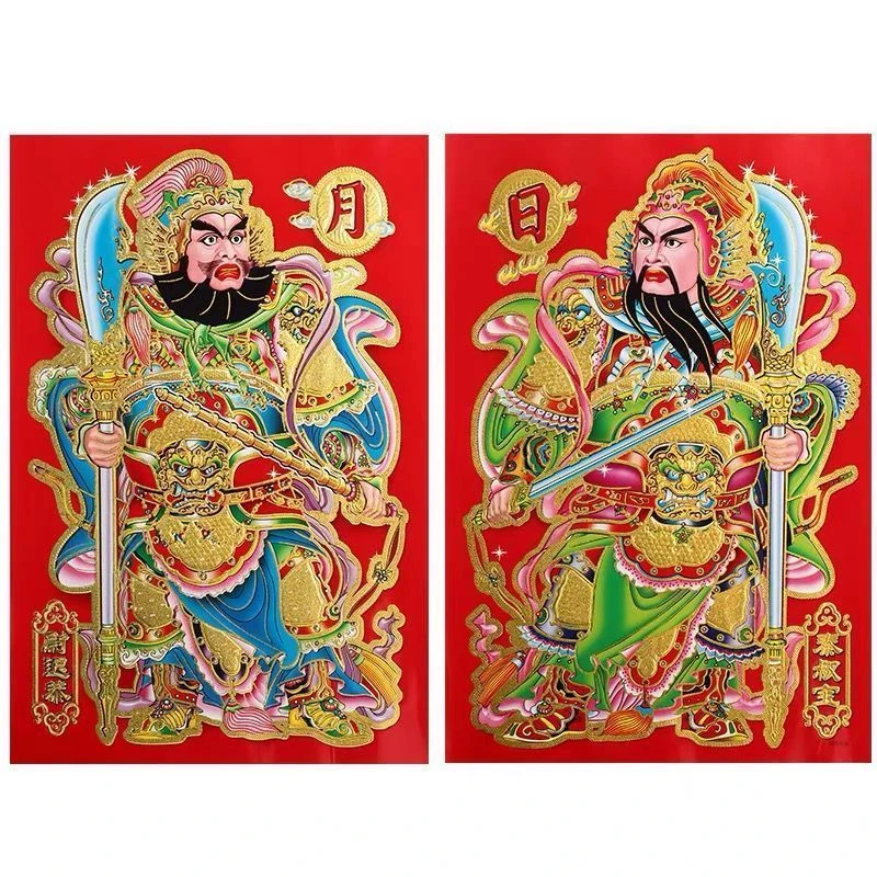 2024龙年春节高档烫金铜版纸门神贴秦叔宝尉迟恭关公张飞门贴年画