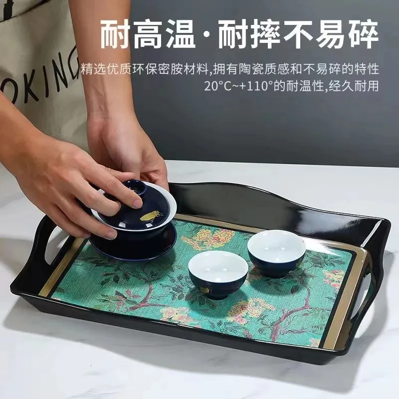 花色手提托盘长方形客厅家用托盘创意餐厅茶盘加厚托盘居家日用