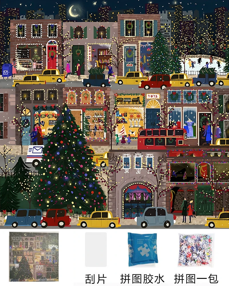 Galison冬日灯火拼图500片带金箔圣诞节日之夜成人版益智玩具礼物