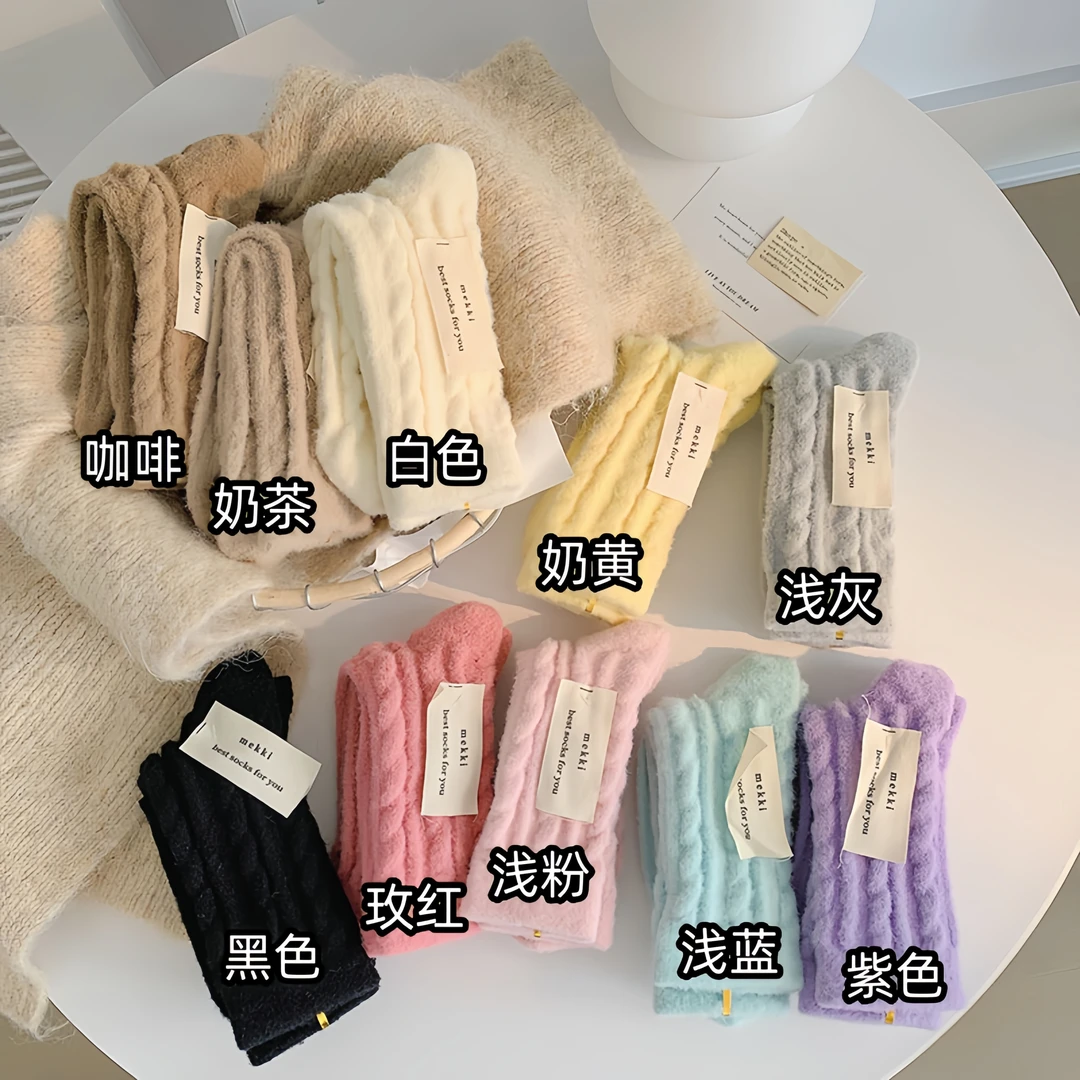 月子袜（颜色随机）