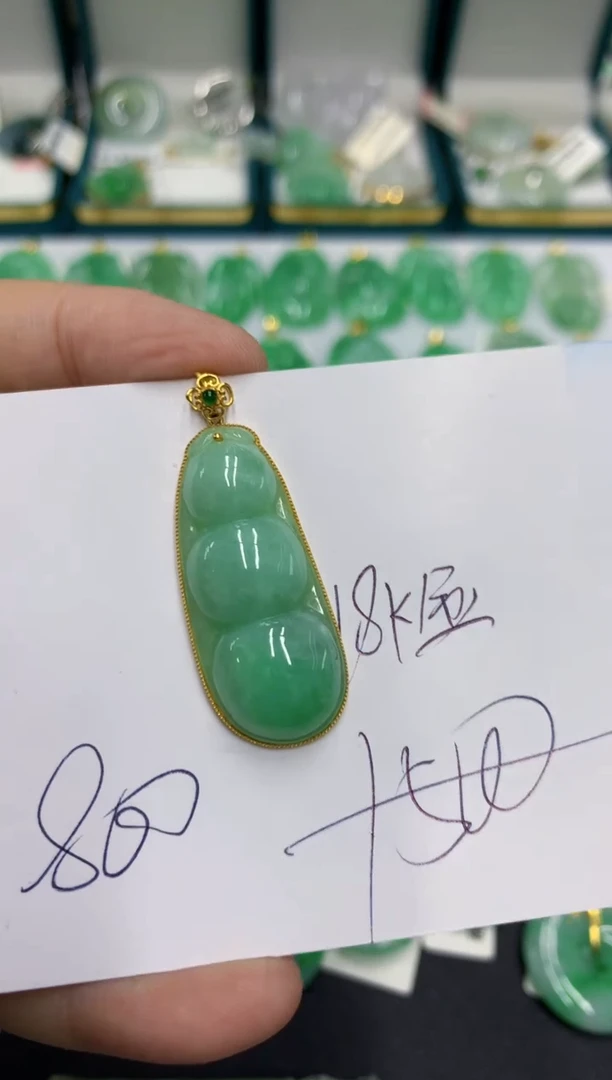 【闪购商品】翡翠颈饰18K金镶嵌号链接