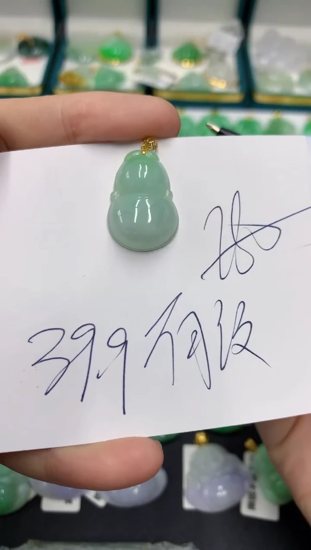 【闪购商品】翡翠颈饰18K金镶嵌号链接