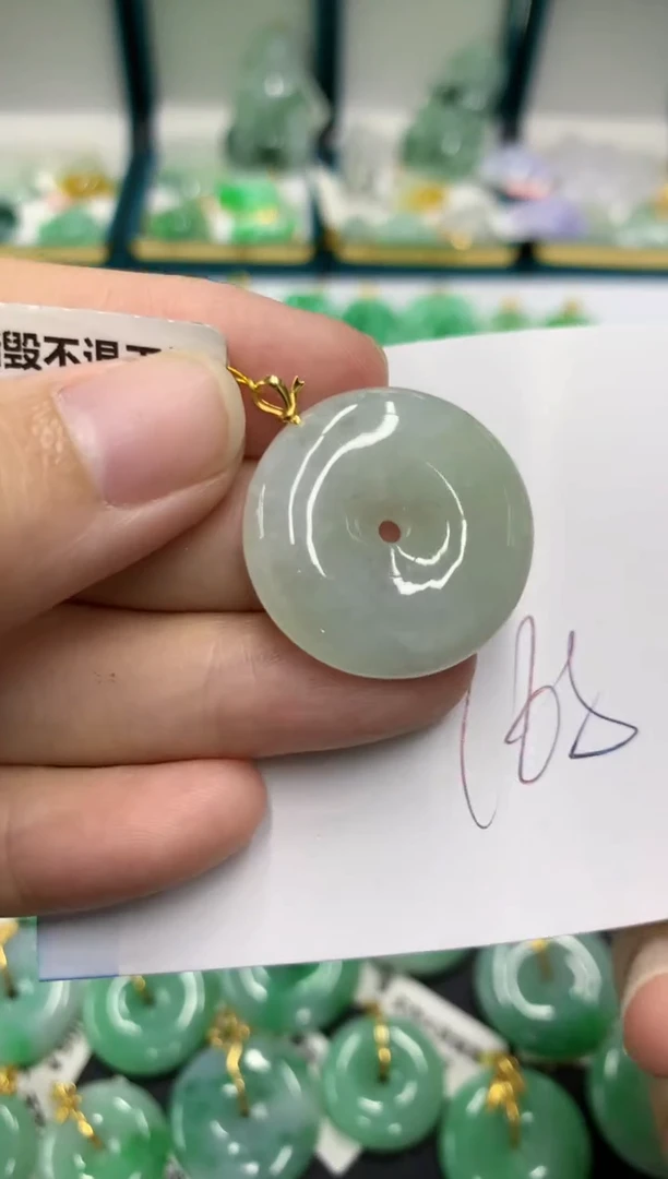 【闪购商品】翡翠颈饰18K金镶嵌号链接