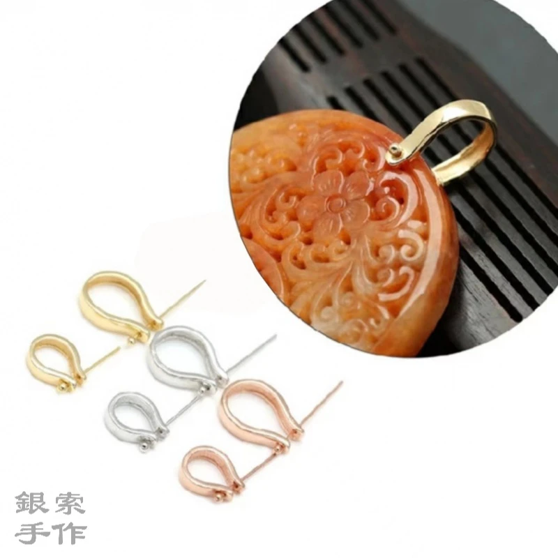 925银银制品 银索U型银扣头吊坠扣DIY配件扣纯银夹扣瓜子扣直孔扣