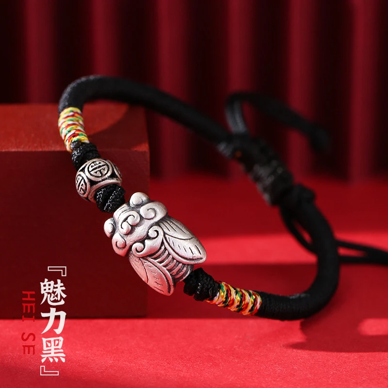 足银手链 复古编织一鸣惊人手链高考励志蝉鸣迎禄情侣手绳送男女