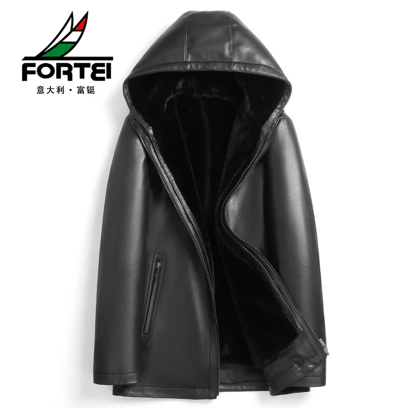FORTEI/富鋌【海宁源头工厂】男士秋冬新款可脱卸内胆连帽皮衣外套