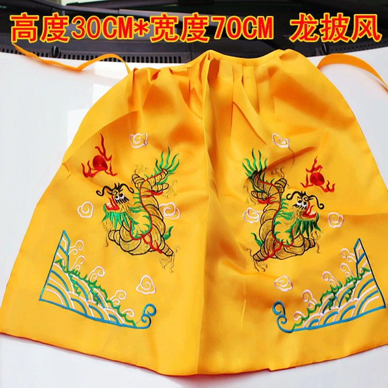 包邮佛像小披风斗篷龙袍像衣佛袍佛衣披肩刺绣莲花凤凰披肩