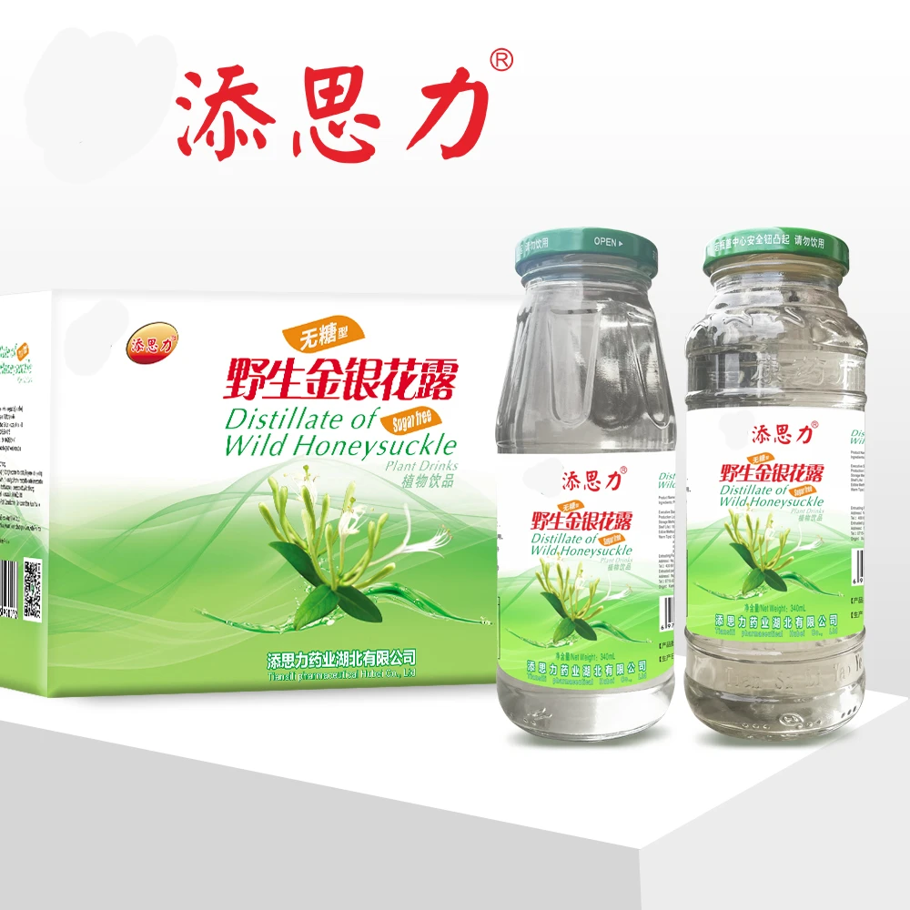 添思力无糖野生金银花露清凉解渴植物饮料儿童牛奶伴侣
