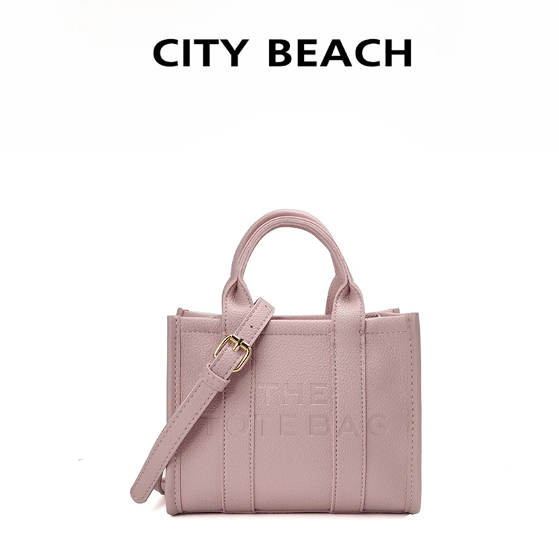 今年新款轻奢高级感托特包女包时尚百搭手提单肩斜挎女士通勤包