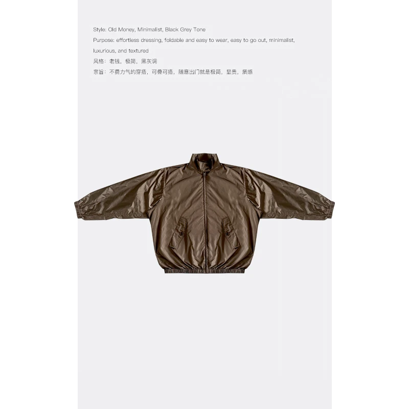 DDAAN OOTD 美式复古轻薄面料拉链风衣夹克短外套 DY00435