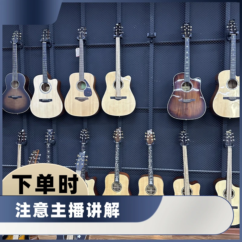 A（每一款注意主播讲解) 吉他清仓处理（各种规格和尺寸）
