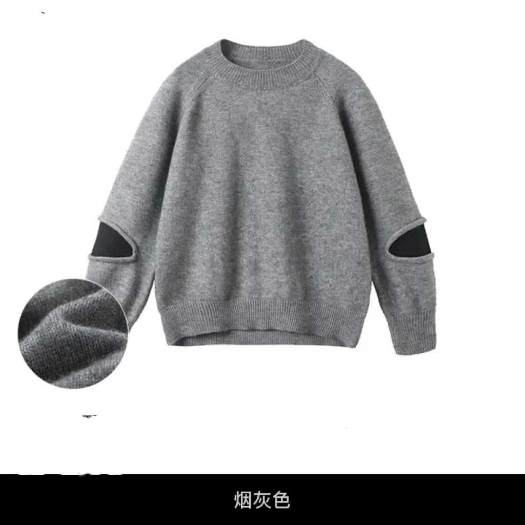 【金玉良缘】秋冬加厚男女拼接减龄气质休闲百搭简约针织衫HN8023