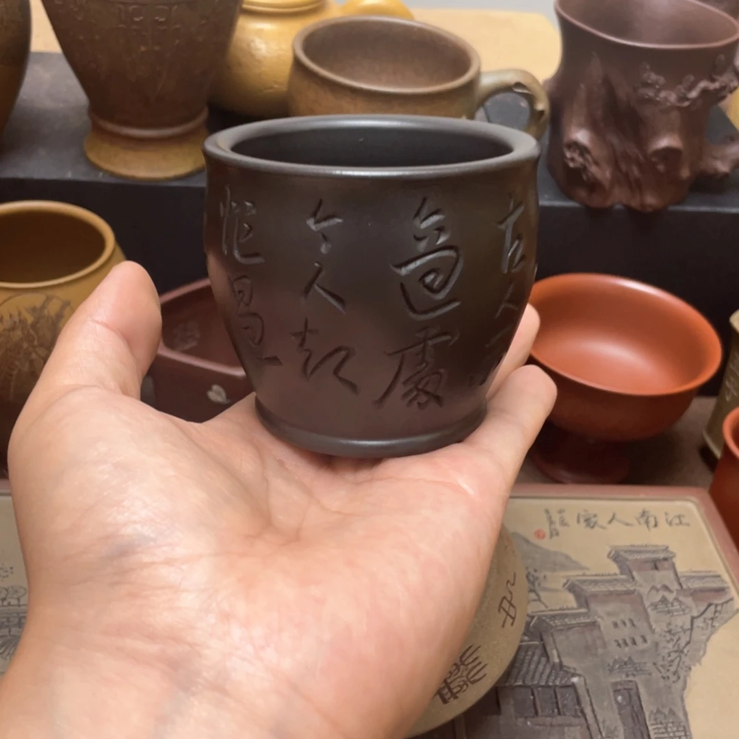 紫砂茶杯紫砂主人杯