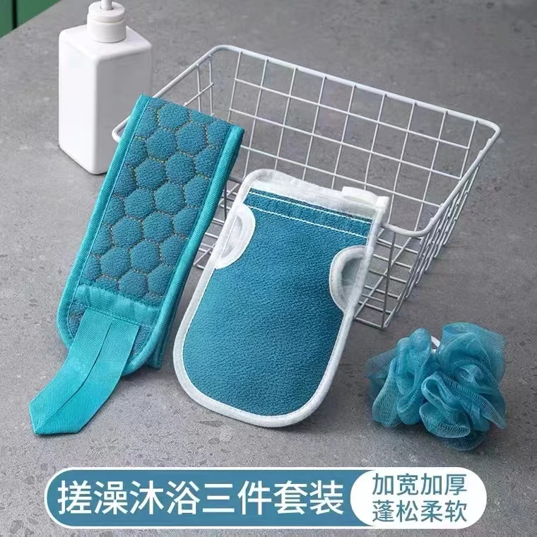 【搓澡巾三件套】拉背条浴球浴花家用男女搓澡去污