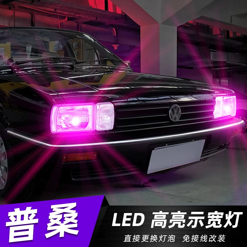 适用老款普桑04-07款示宽灯99新秀经典桑塔纳示廓灯小灯泡led改装