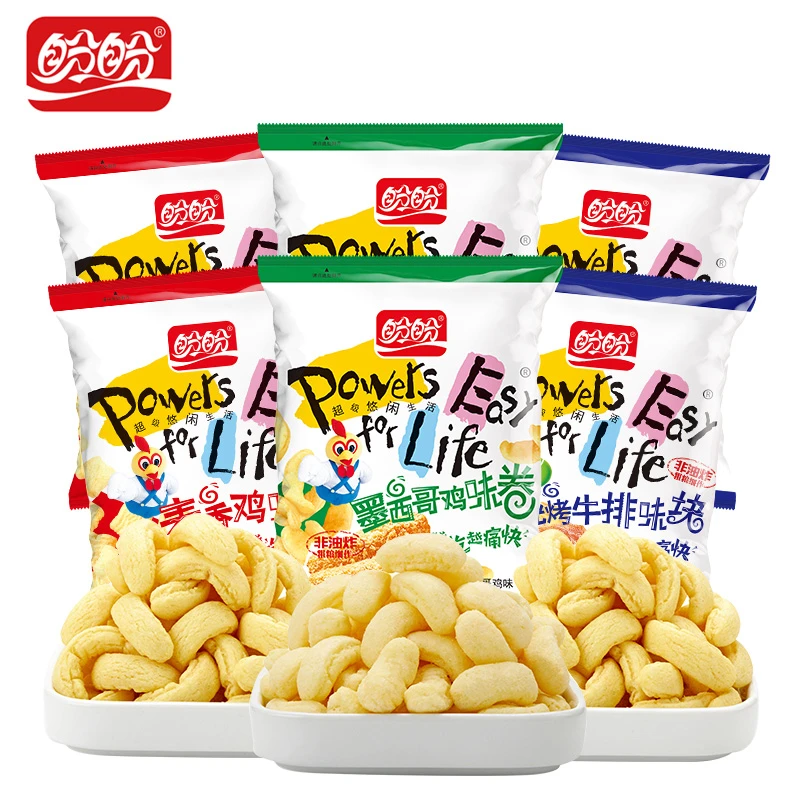 盼盼麦香鸡味块大礼包薯片好吃膨化宿舍零食小吃休闲食品8g*10包