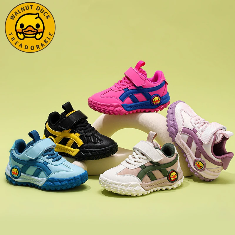 小黄鸭男童鞋子皮面防水2024春秋季新款软底中大童防滑儿童运动鞋