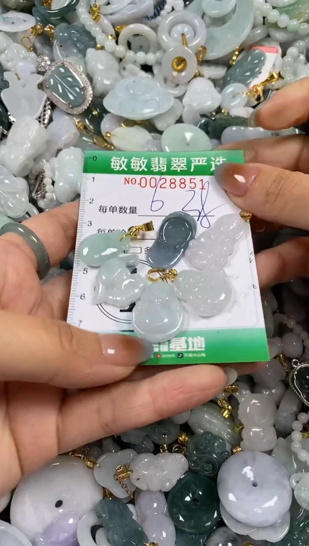 【闪购商品】翡翠颈饰未镶嵌闪购0028851