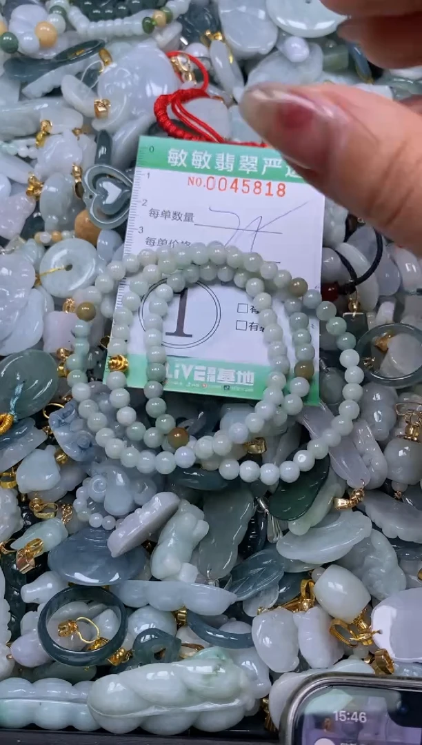 【闪购商品】翡翠颈饰未镶嵌闪购商品0045818