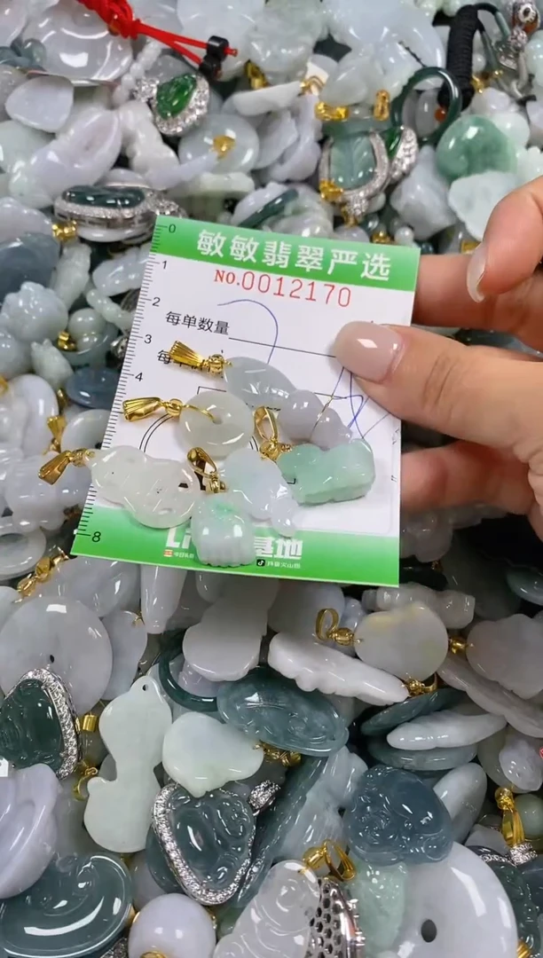 【闪购商品】翡翠颈饰未镶嵌闪购0012170
