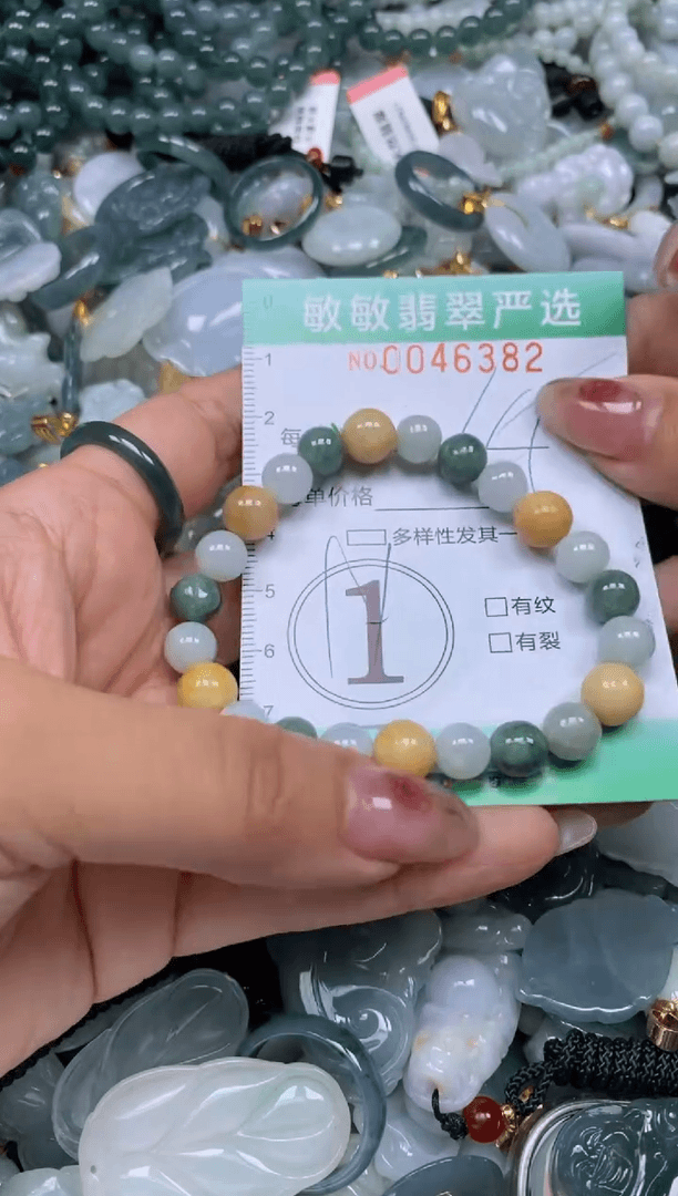 【闪购商品】翡翠颈饰未镶嵌闪购商品0046382