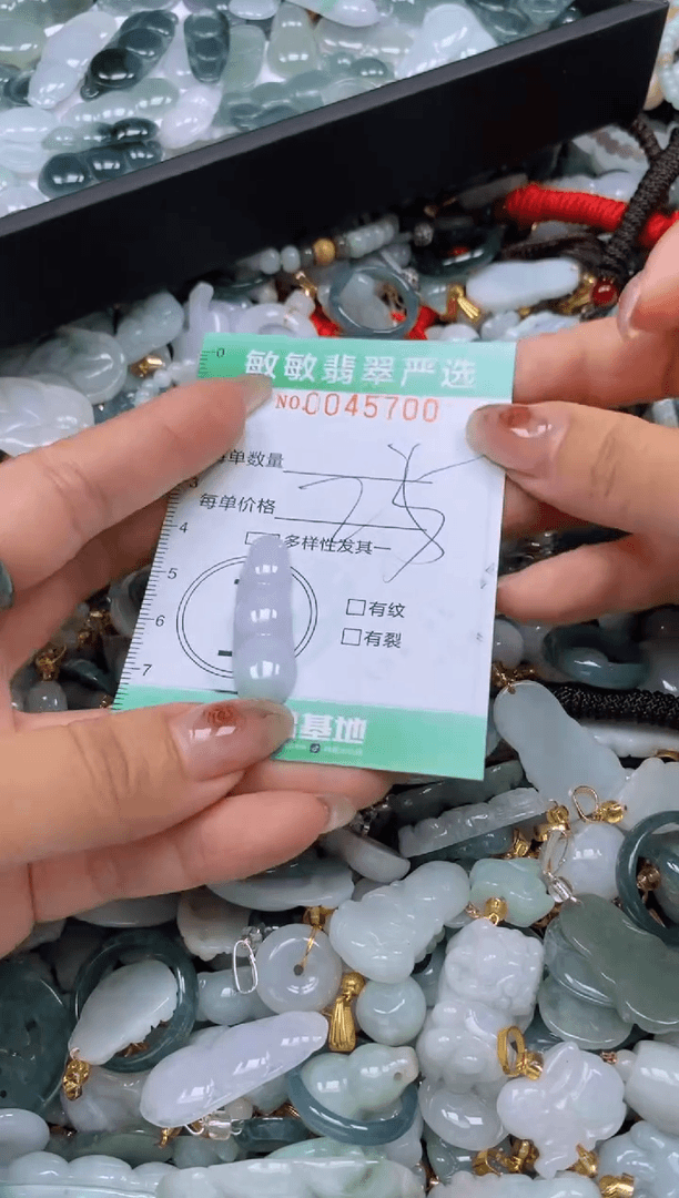 【闪购商品】翡翠颈饰未镶嵌闪购商品0045700