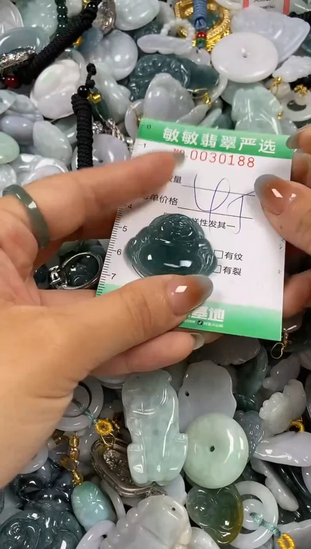 【闪购商品】翡翠颈饰未镶嵌闪购0030188