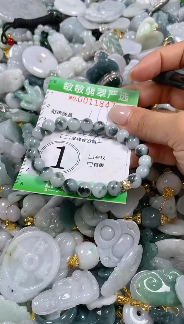 【闪购商品】翡翠颈饰未镶嵌闪购0011847