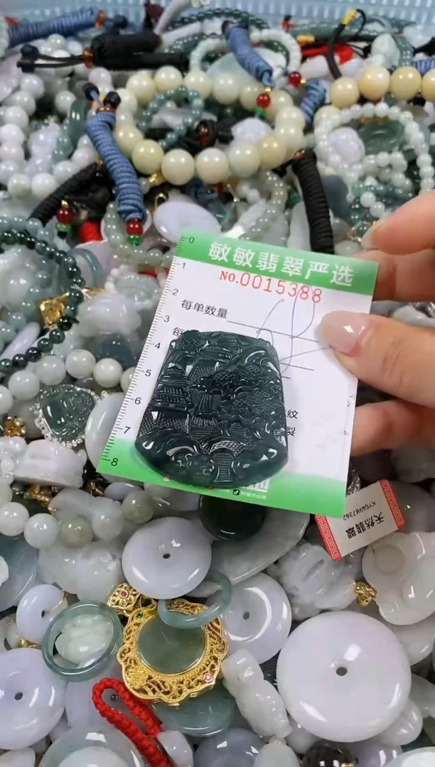 【闪购商品】翡翠颈饰未镶嵌闪购0015388