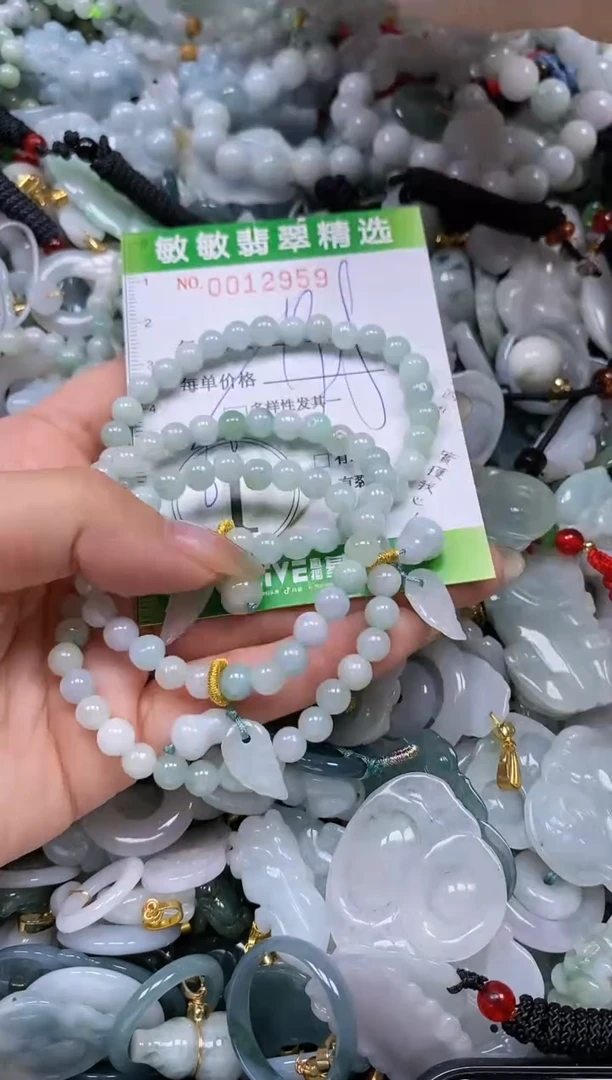 【闪购商品】翡翠颈饰未镶嵌闪购商品0012959多样性发其一
