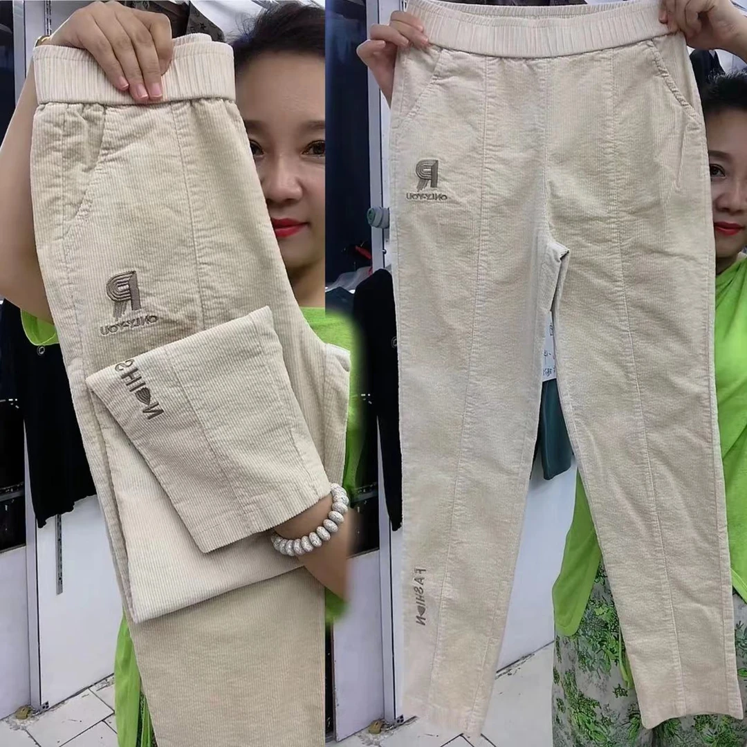 灯芯绒休闲哈伦裤子女2025秋冬百搭高腰显瘦直筒条绒直筒小脚裤潮