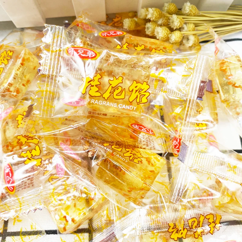 福建特产桂花饴软糖 地方特色桂花糖果软糯香甜喜糖休闲零食散装