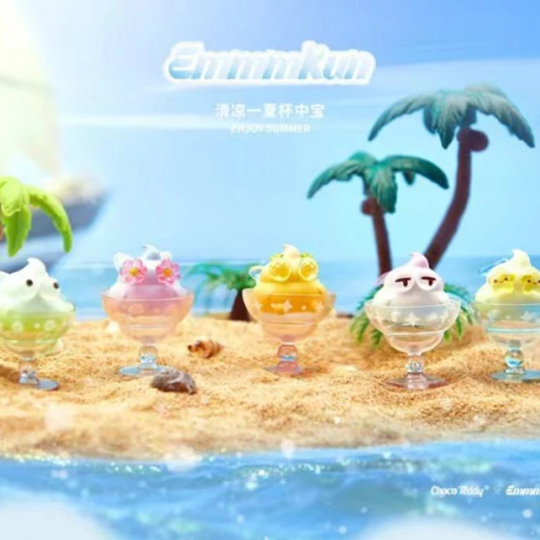 【拆盒】Emmm君清凉一夏杯中宝萌粒手办摆件