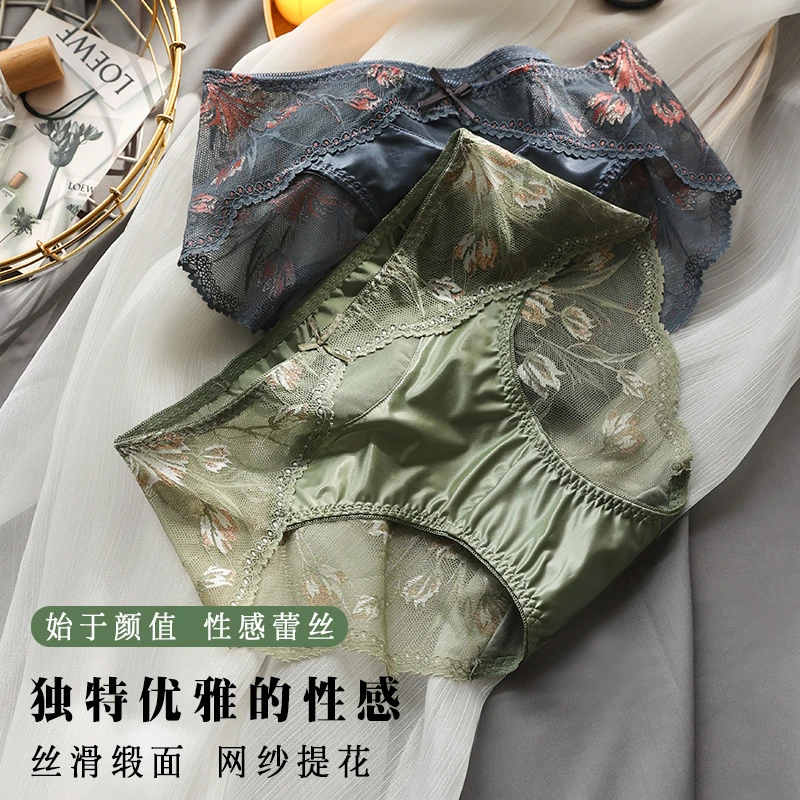 夏季薄款丝滑缎面性感蕾丝提花网纱棉质底裆中腰女士内裤AMR-4019