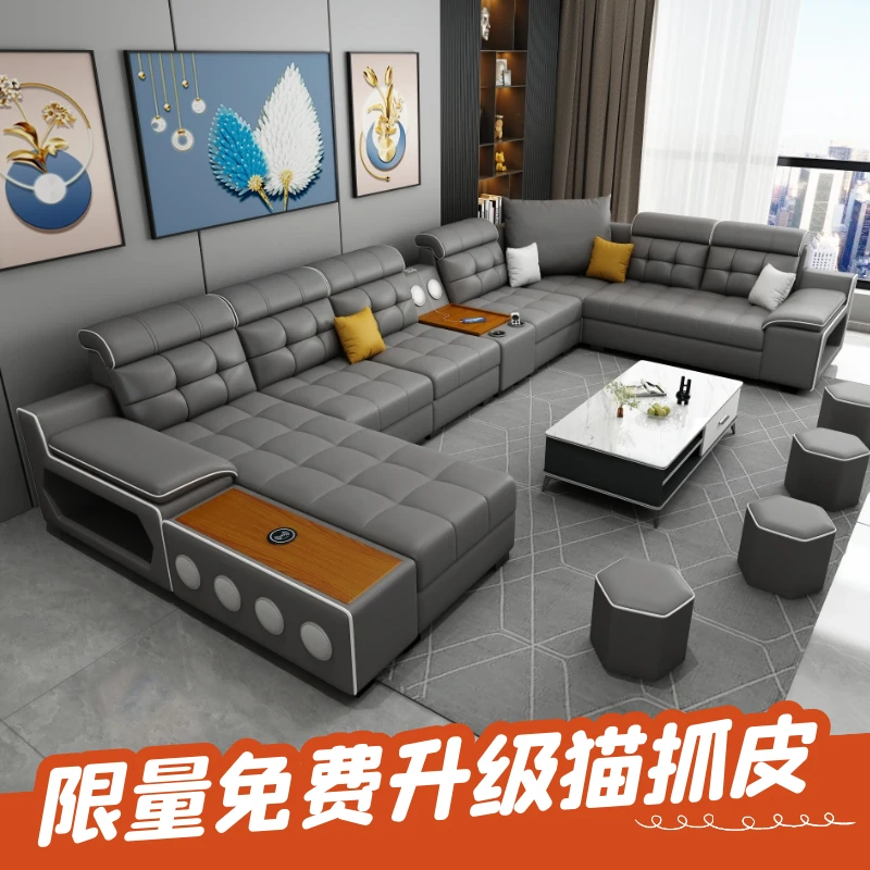 新款科技布猫抓皮布艺沙发组合现代简约客厅大小户型乳胶整装家具