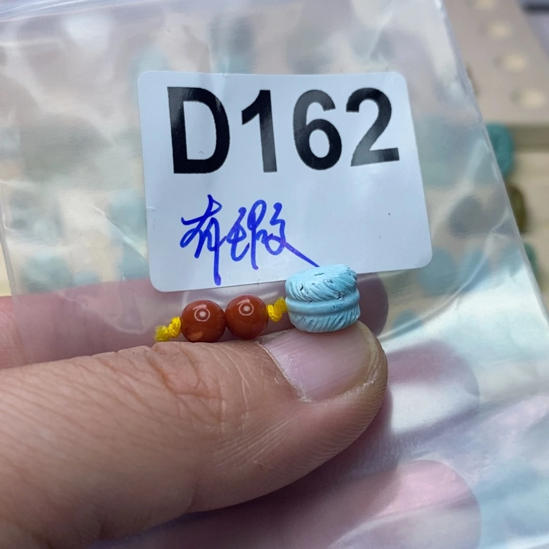 南红玛瑙配饰未镶嵌