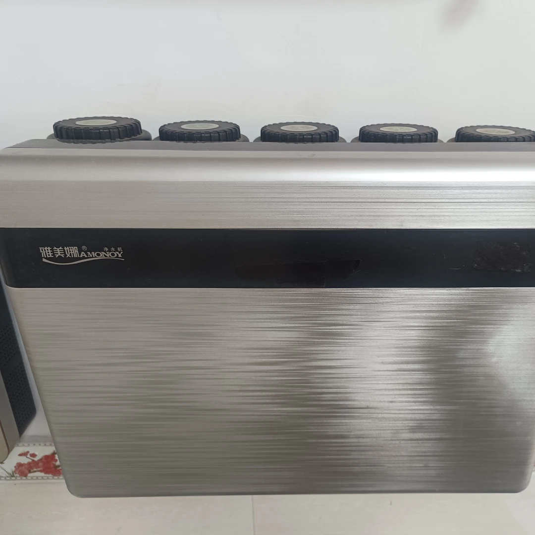 家用反渗透直饮水系列厨下式净水机