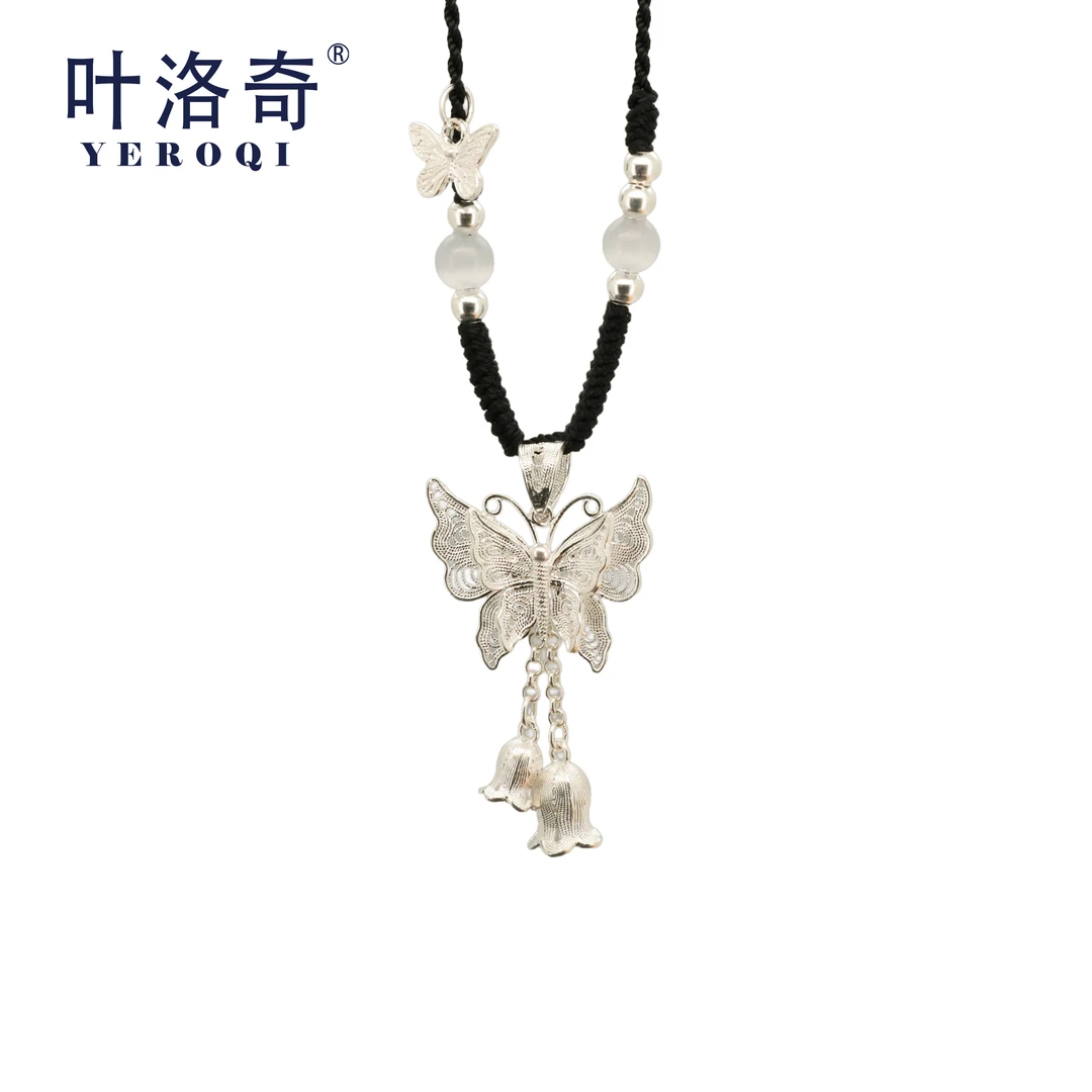 吊坠足银 花蝴蝶编绳足银项链编织民族风 送老婆女友时尚小众少女